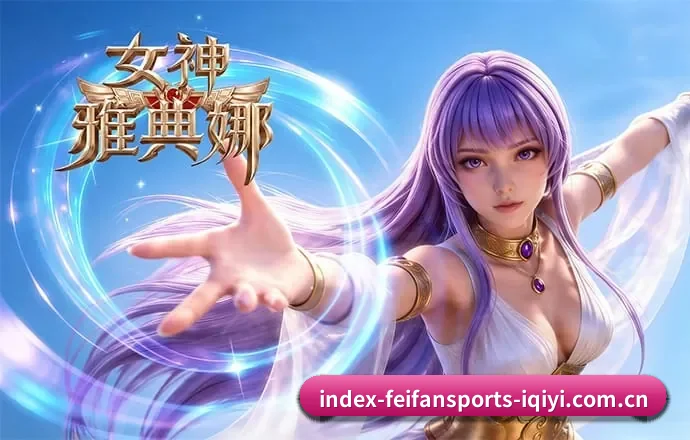 专职比赛服务, 为你而来